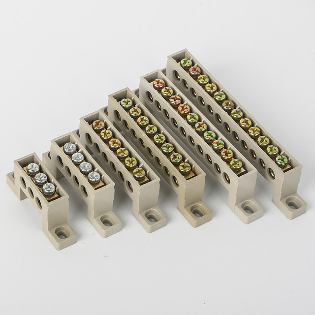 Zero Busbar Grounding Busbar A10 Color-Coded Cover Grounding Busbar Distribution Box Copper Busbar Zero Busbar