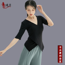 Chinese Classical Dance Practice Sweatshirt Teacher Special Body Yoga Base Training Clothing V Collar Dancing Clothes