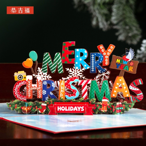 Рождественская трехмерная открытка, карточки, изысканный стиль, «сделай сам», подарок на день рождения, делается под заказ