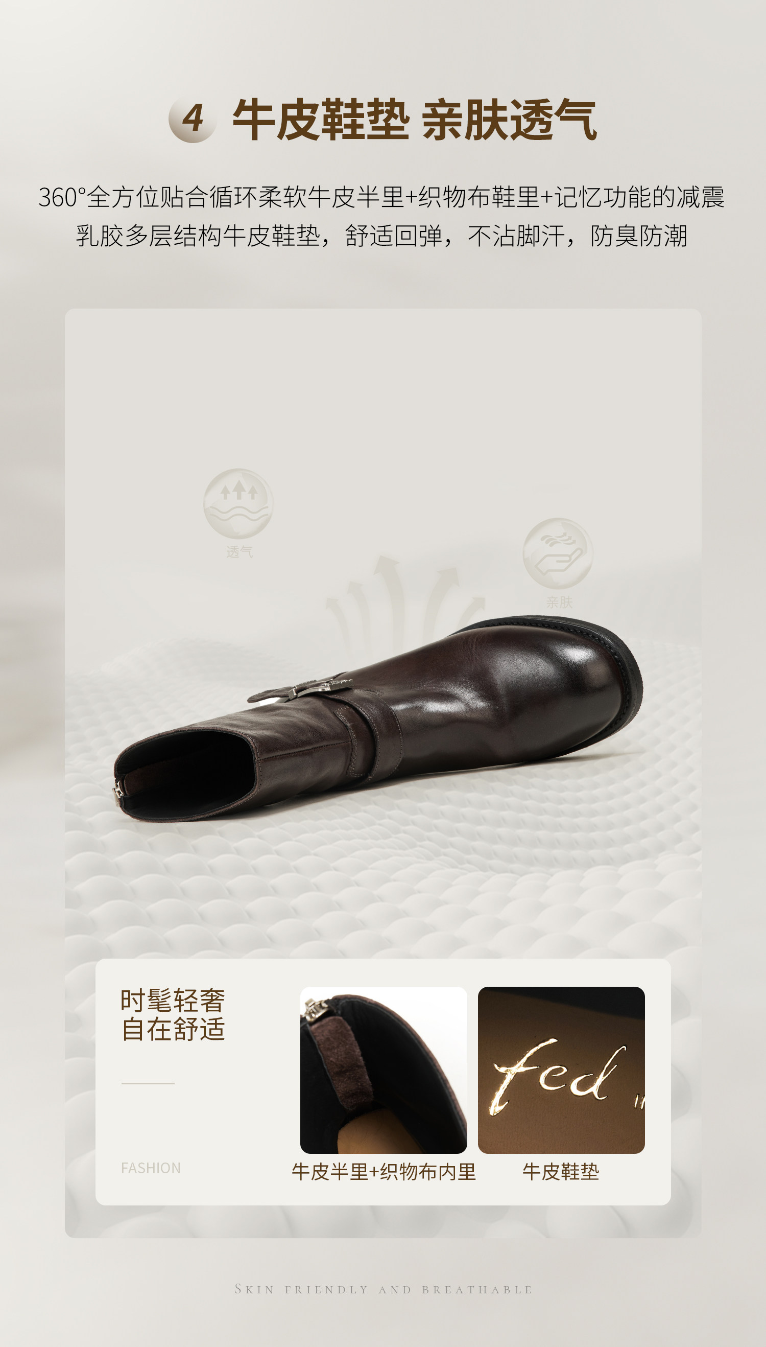 Западные Boots fed英伦风短靴冬季新款女靴黑色西部靴粗跟时装靴女款d1011-zc850