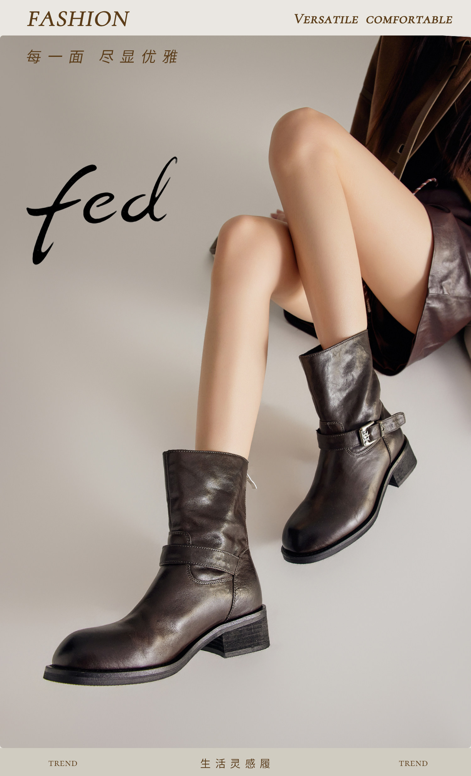 Западные Boots fed英伦风短靴冬季新款女靴黑色西部靴粗跟时装靴女款d1011-zc850
