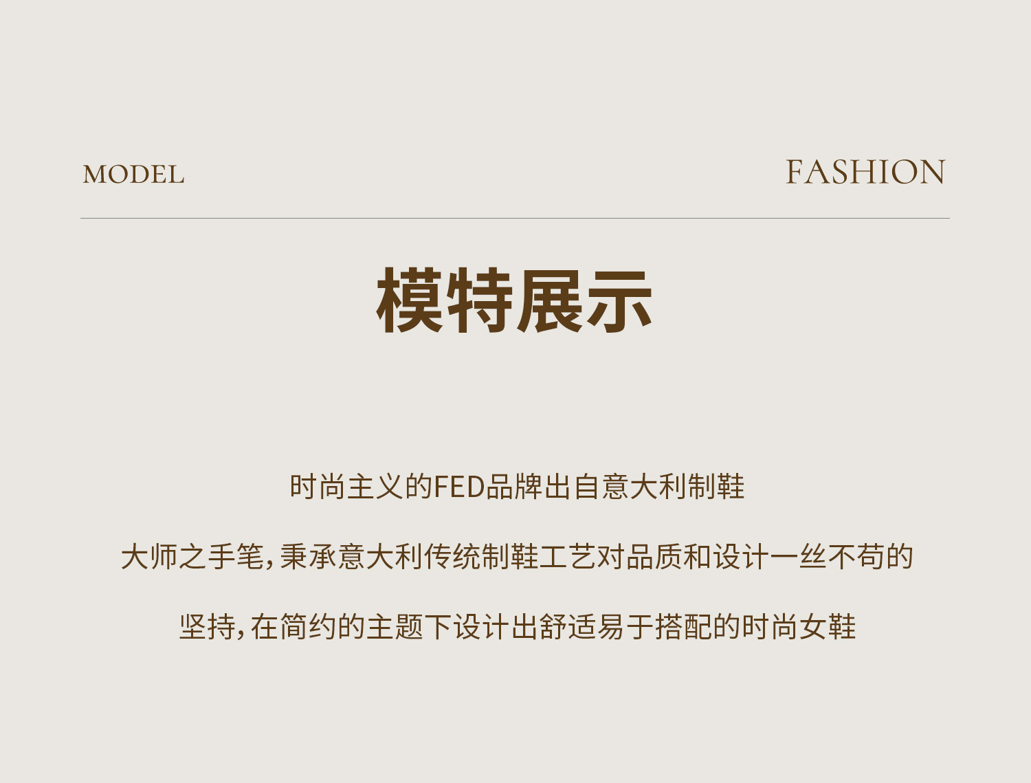 Западные Boots fed英伦风短靴冬季新款女靴黑色西部靴粗跟时装靴女款d1011-zc850