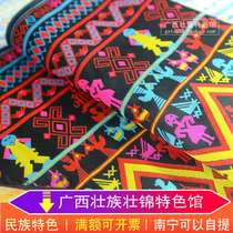 Wide-brimmed ethnic minority characteristic pattern lace kindergarten homestay decoration decorative embroidered fabric fabric