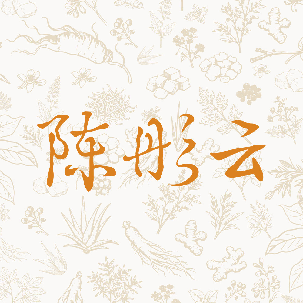陈彤云旗舰店的LOGO