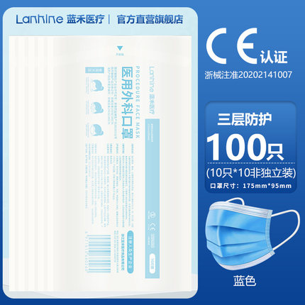 2021年3月3日更新【万能白菜价】的图片 第79张