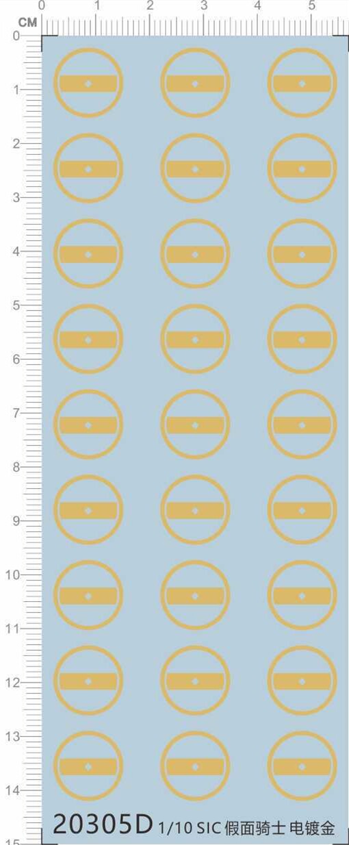 SIC Drive Type Speed Masked Superman Special Water Paste (20305D)