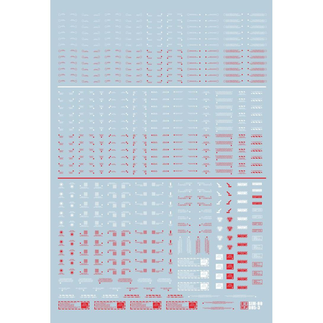 (EVO) MG NC05-5 HIQ style (general warning system) special water sticker (fluorescent red and white)