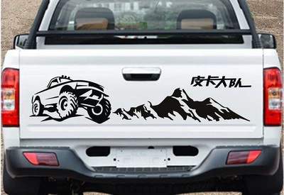 logo oto Great Wall gun dán xe kéo hoa Fengjun 5 7 xe bán tải dải màu thân xe để trang trí xe được cá nhân hóa dán đề can đặc biệt logo của các hãng xe hơi tem dán nắp capo xe ô tô 