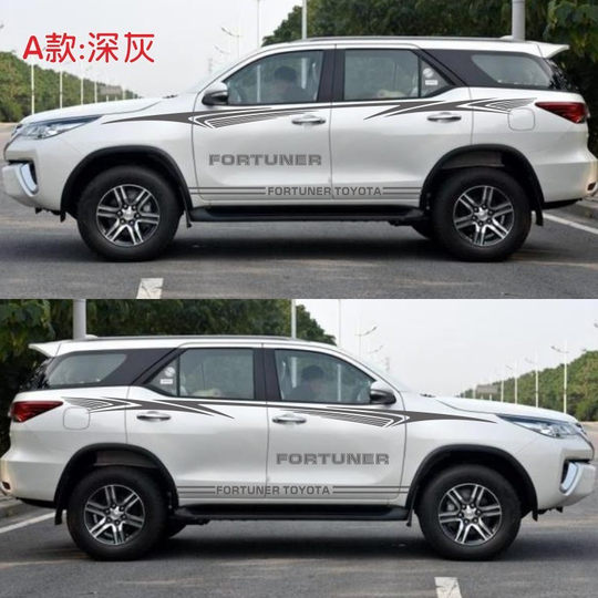 丰田奔跑者车贴拉花 专用车身彩条贴纸 穿越者腰线改装装饰贴花
