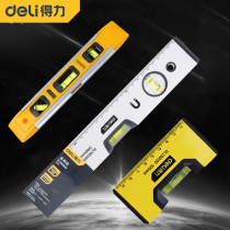 Strong aluminum alloy level high precision decoration strong magnetic level small magnetic balance household ruler
