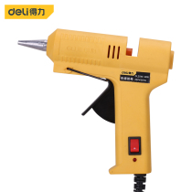 Deleci electric hot melt glue gun handmade home high-power students strong high-viscosity glue stick 7mm hot melt gun