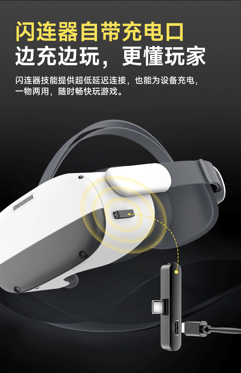 Беспроводной игровой гарнитура 易速马tg01游戏电竞蓝牙耳机真无线适配vr专业吃鸡30ms无感延迟 Easysmx