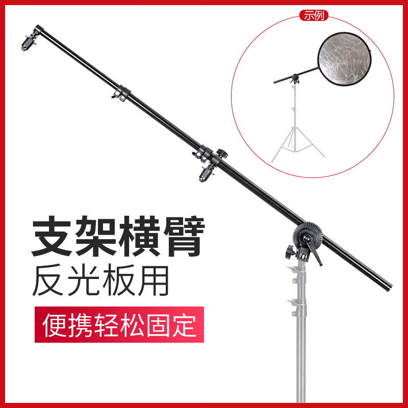 反光板60/80/110cm便携式可折叠摄影金银二合一五合一补光板推荐,户外拍照打光神器,25年摄影达人都在用!-反光器具-淘宝好物网