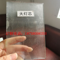 Factory custom wick glass art clip silk clip silk Hollow inlaid sliding door wooden door screen printing UV printing glass