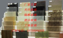 Factory custom custom art partition double three-layer tempered ultra-white clip wire clip juan embossed screen background wall glass