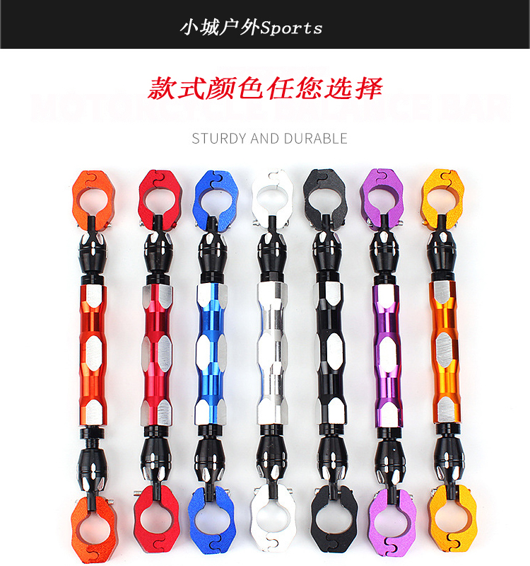 xe thăng bằng 2 bánh Harley điện xe cân bằng thanh xe máy vòi điện thoại di động khung kéo thanh tay cầm tay lái thanh ngang phụ kiện sửa đổi - Smart Scooter bán xe thăng bằng cruzee