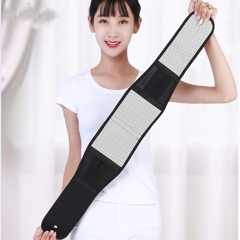 Baby Maine Self Heating Care Belt Magnetotherapy Warm Male Lady lumbar protection with steel sheet waist pain and breathable waist