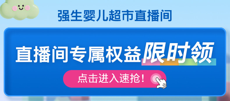 O1CN012nJP9Q1JmZL9L5Zvb_!!2208845671071-0-scmitem6000 - 综合资讯 信息精选 机遇精觅精选天下