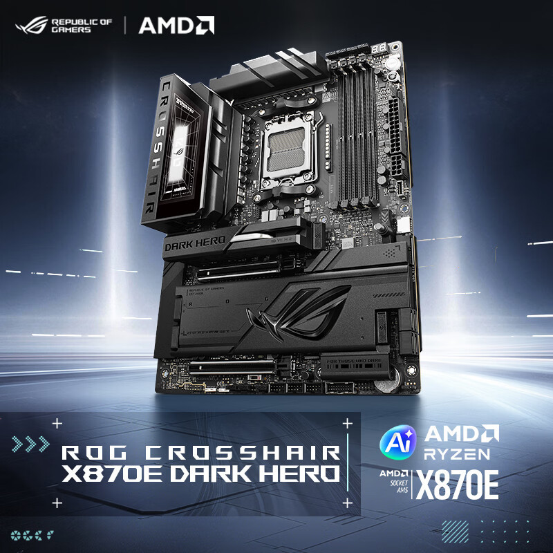 [12 Installments Interest-Free] Rog Asus X870E Snow Tuf Heavy Artillery Hero High-End Computer Gaming Motherboard Neo