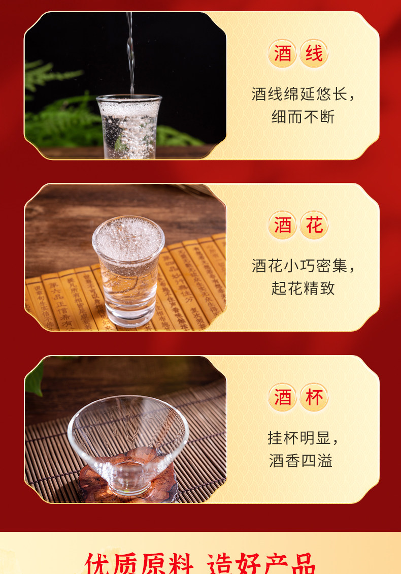 安享好物 安享A级白酒-西凤30年白酒 国标 