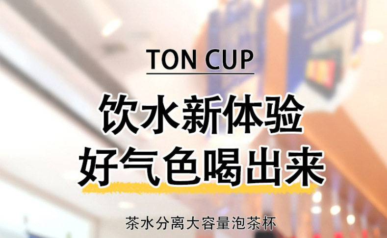 Стеклянная вместительная и большая чайная чашка, чайник, чай, Германия, защита при падении 