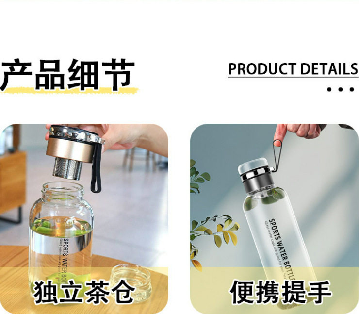 Стеклянная вместительная и большая чайная чашка, чайник, чай, Германия, защита при падении 