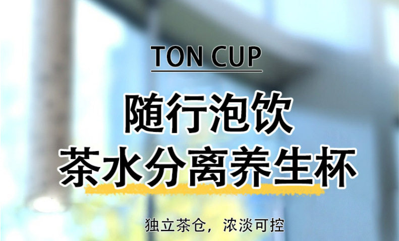 Стеклянная вместительная и большая чайная чашка, чайник, чай, Германия, защита при падении 