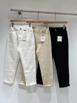 5.5 Coco XQX Home high-quality jeans customized length 89 K#K A#C