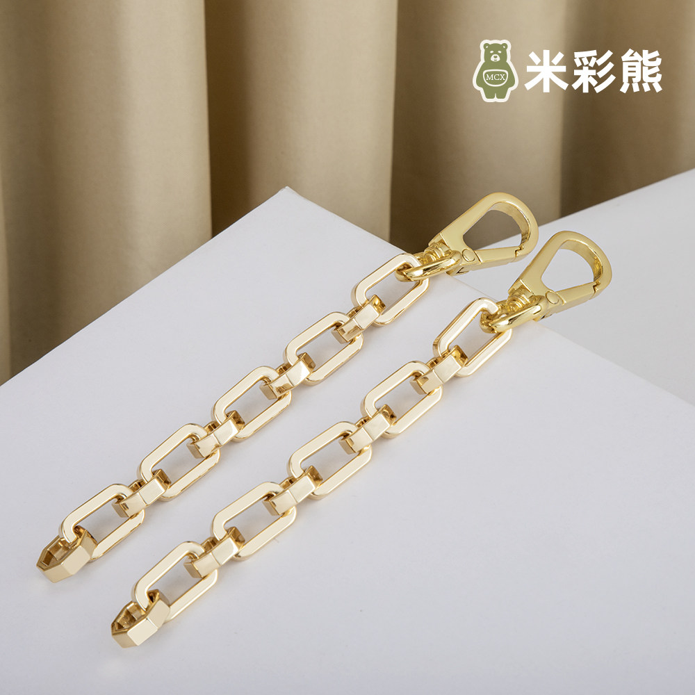 Suitable for Daphne shoulder strap accessories mini strap underarm shoulder replacement messenger large messenger bag chain