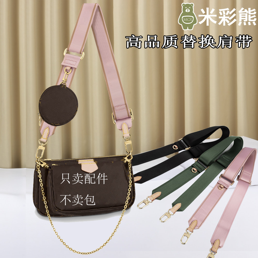 Extravagant Matching House Old Flowers Five All-in-one Bag Adjustable Coarse Package With Diagonal Satchel Canvas Wide Shoulder Strap Accessories Replacement