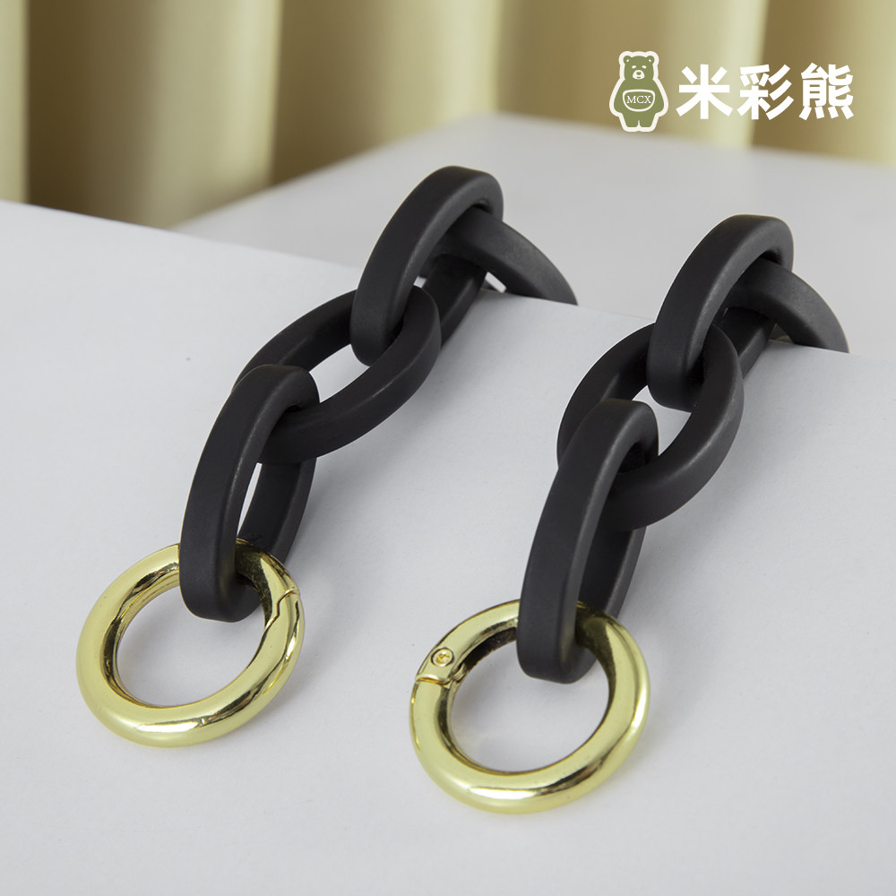 Wash Bag Renovation Acrylic Resin Pack Chain Wrap Bag Coarse Chain Trim Brown Shoulder Strap Bag Strap Accessories Single Buy