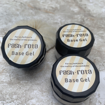 Fash Rota manicure canned plastic long-lasting primer reinforcement wash-free piano seal matte seal function glue