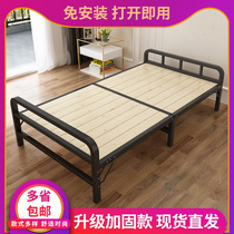 Folding bed single double 1m1 2 m home rental room economy afternoon bed simple iron frame bed hard bed