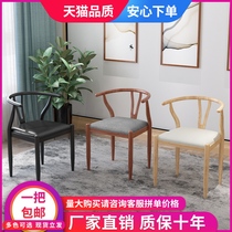 Household dining chair simple wrought iron master chair y chair y chair new Chinese imitation solid wood chair tea chair armrest circle chair