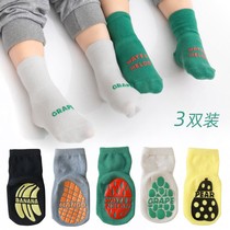 Baby Shoes Socks Soft-bottom Toddler Toddler Toddler Toddler Socks Child Baby Floor Socks Non-slip Bottom cool to fall indoors
