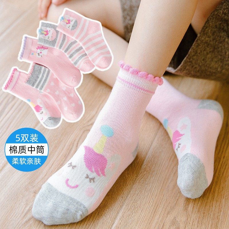 Girl Socks Cotton Quality Spring Autumn Thin children Princess Baby Girl Girl Girl Girl Child Girl Cartoon Illustrations Midcylinder Socks