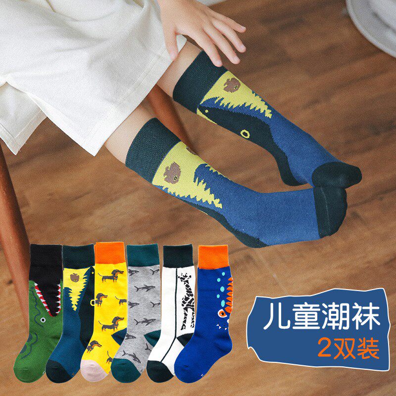 Children's boy socks Chains Chains South Korean Spring Festival Fashion Han Edition Girls Baby Boom Socks Cotton midcylinder w