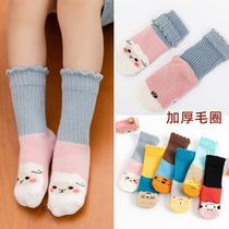 Girl Baby Toddler Socks Pure Cotton Autumn Winter Thickened Womens Treasure Winter Children Princess Little Girl Middle Long Cylinder