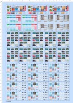 Packaging box model Coke Sprite Fanta map (universal pattern) special water sticker (73624)