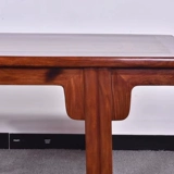 Мебель Mahogan Furniture Hainan Huanghuali Case Case Case Wang Shixiang's Desk Desk Desk New Cilling Classical Simplicy Современные модели
