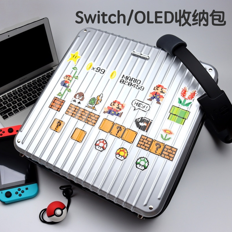 Canstarview Is Suitable for Nintendo Switch Fitness Ring Pro Controller Full Set of Accessories Storage Bag Hard Shell Shoulder Crossbody Suitcase