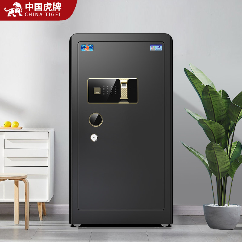 Tiger 2023 new safe household commercial office file 1 1 2 1 5 1 1 8 m small fingerprint cryptography smart Wifi large-scale safe all steel anti-theft steel adds to invisibility