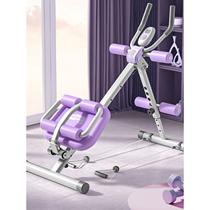 Waist beauty machine abdominal strengthening device abdominal exercise machine household womens abdominal curling exercise machine single-track and double-track abdominal muscle exercise equipment and materials