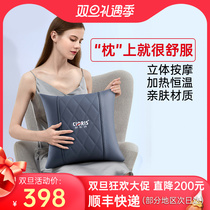 German cervical vertebrae massage back full body multi-function massage pillow electric cervical neck shoulder massage instrument