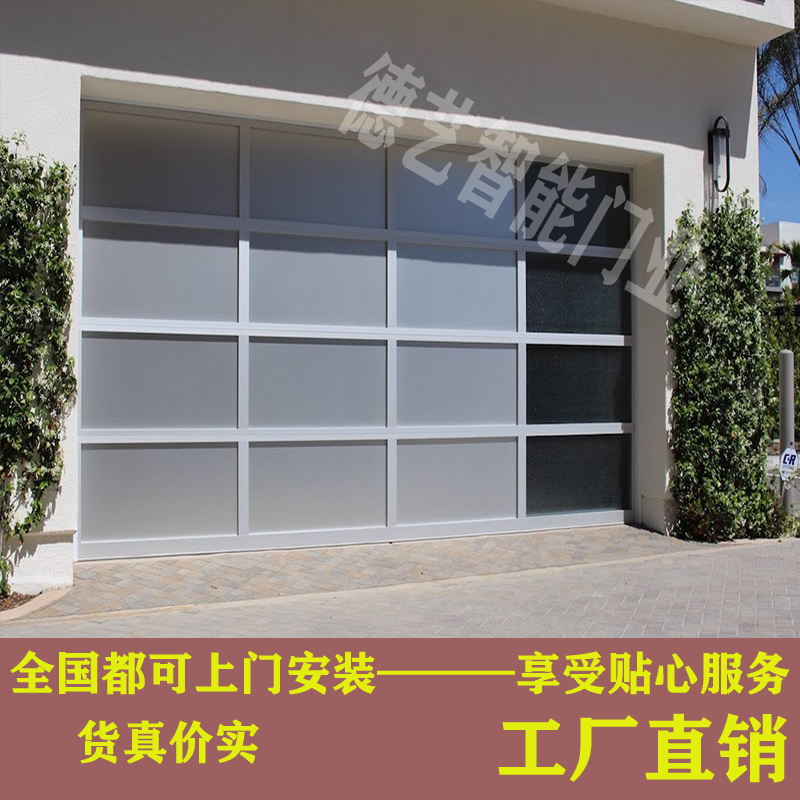 Flip garage door electric rolling shutter door rolling gate electric garage shutter door garage silent garage flap door - Taobao