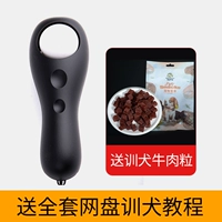 Двухнористорная модель материала кожи (белая кнопка Black Body)