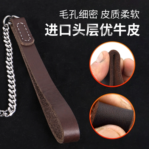 Император Wolf Delead может свободно удерживать встроенной из нержавеющей стали P