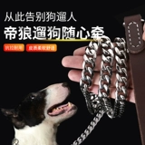 Император Wolf Delead может свободно удерживать встроенной из нержавеющей стали P