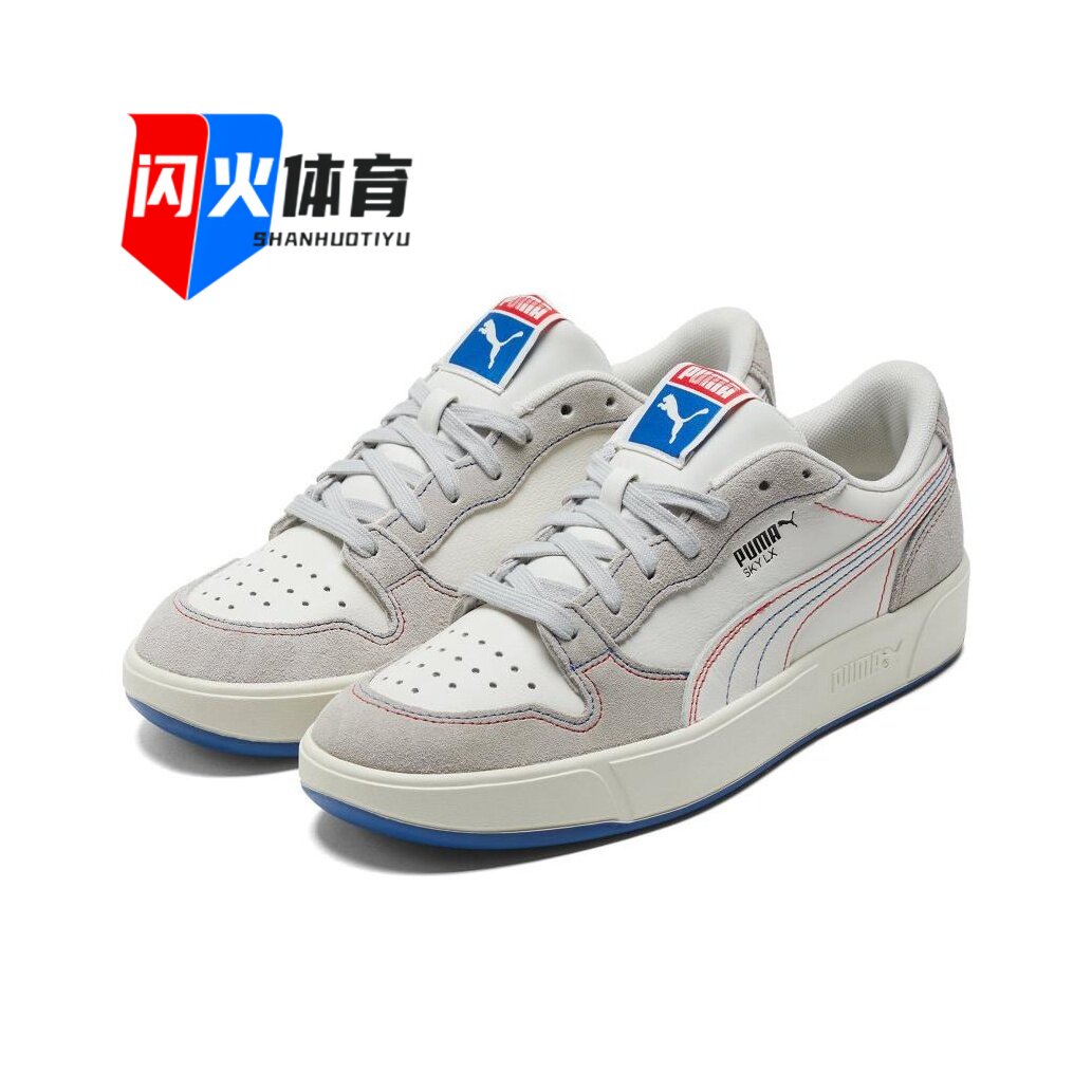 Puma质量怎么样？这可能是你最想知道的真相！