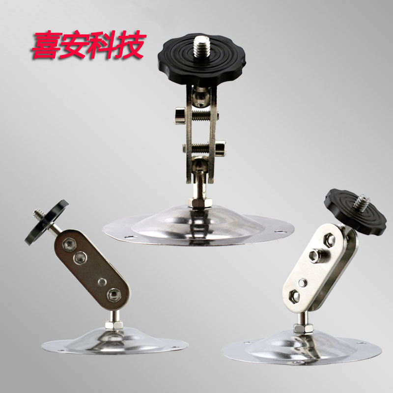 Universal 302 bracket made of stainless steel surveillance equipment equipment camera universal bracket monitoring head bracket